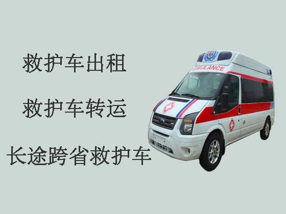 郴州120救护车出租跨省转运病人
